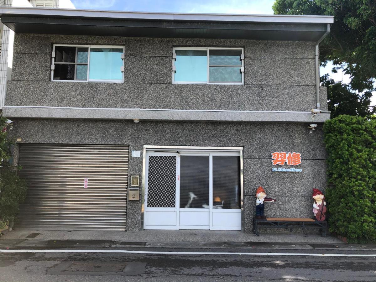 Yi-Shiou Home Taitung Экстерьер фото